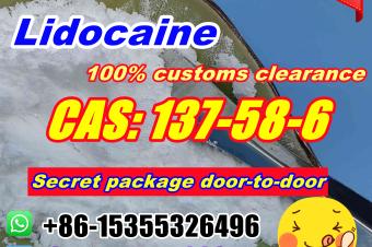 8615355326496 High Purity 100 Safe Delivery Lidocaine Powder Safe Clearance CAS 137586 USA Europe Australia